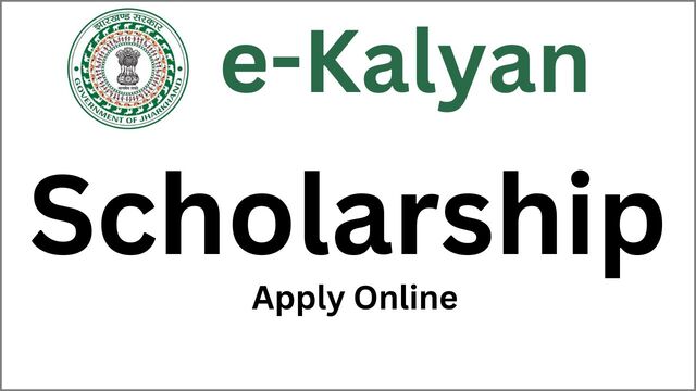 Jharkhand E Kalyan Scholarship