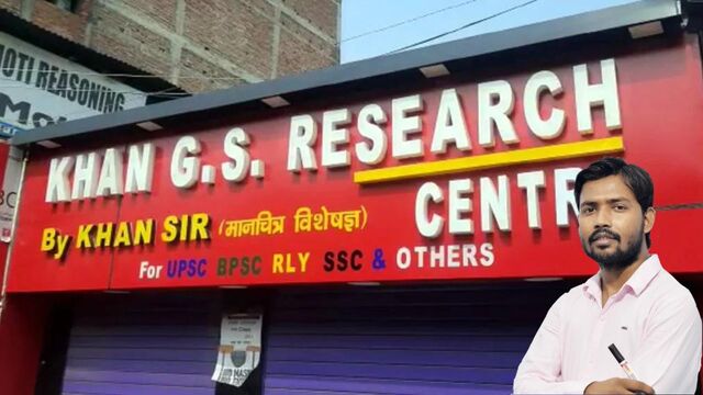 Khan GS Research Centre Patna