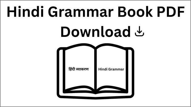 Hindi Grammar Book PDF Download